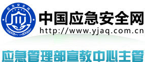 网站后台管理系统