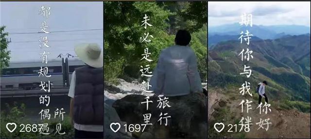 20592351409623243_5.jpg