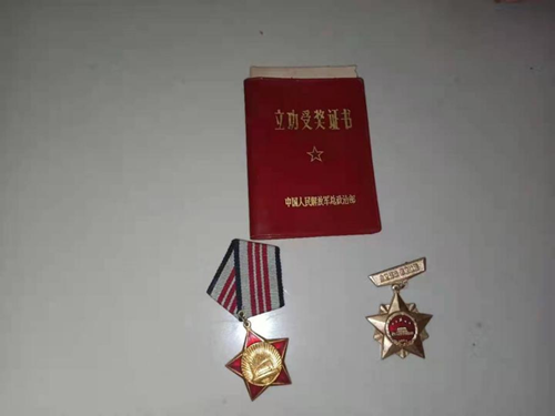 17575071637979569_5.png