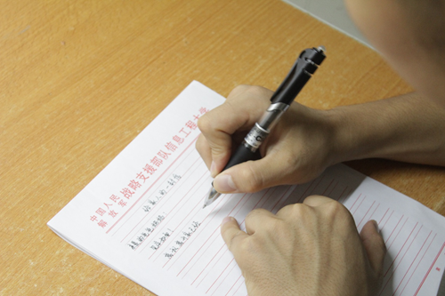 12114224087922268_5.png 12114224087922268_5.png