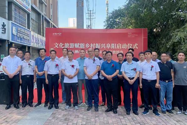 QQ图片20210915083219_1631665984