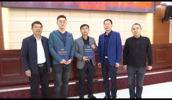 QQ图片20211015115039_1634270115