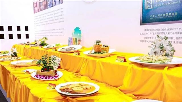 金宫川派携新品闪耀第五届世界厨师艺术节暨2021新餐饮博览会