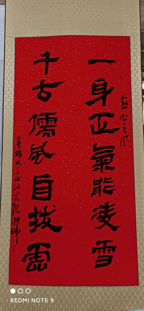 19463654115848818_5.png