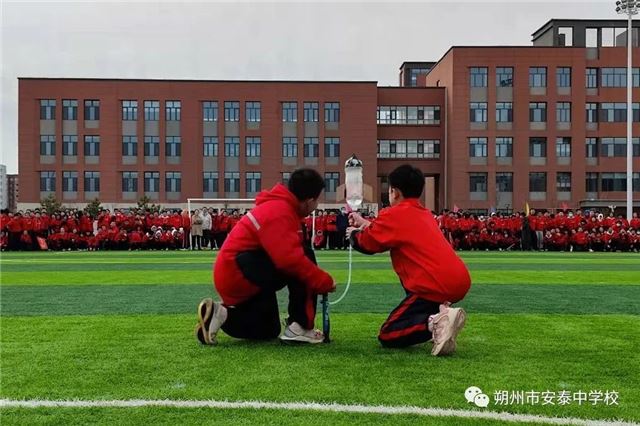 朔州市安泰中学：首届主题科技节成功举办