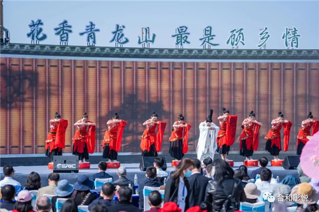枝江市：第六届青龙山文化艺术节顺利开幕