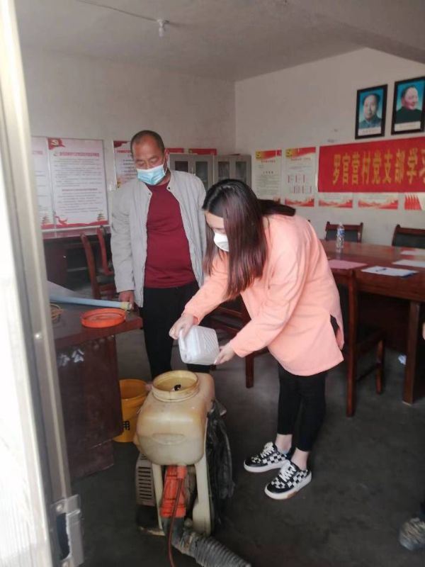 QQ图片20220409111934_1649474407