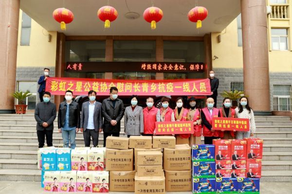 图片1_1650192518