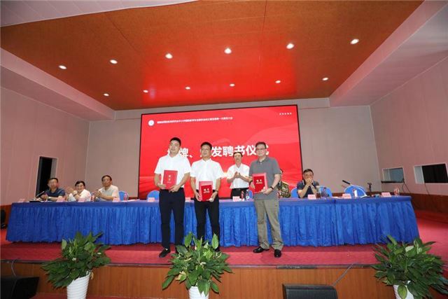 湖南省国防教育研究会中小学国防教育专业委员会正式挂牌成立