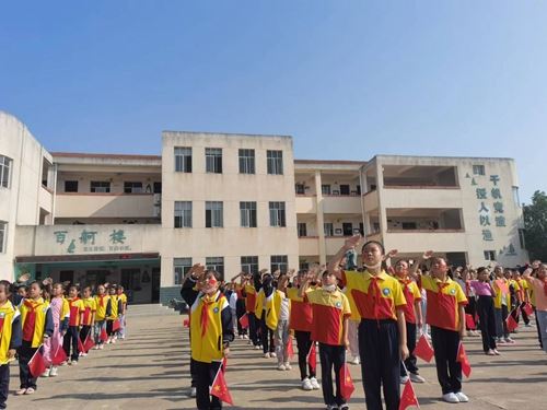 汉川市麻河小学开展“同心庆国庆，喜迎二十大”主题系列活动