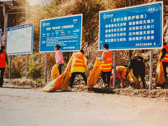 咸安区农村公路养护管理所抓好安全生产