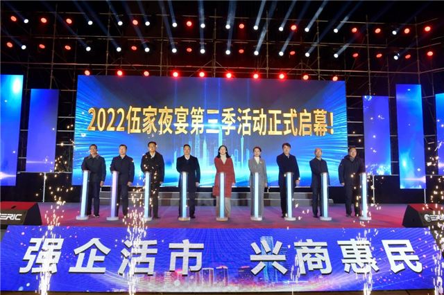 ˲2022ҹ硱Ļ!