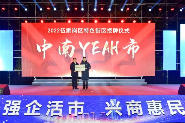 ˲2022ҹ硱Ļ!