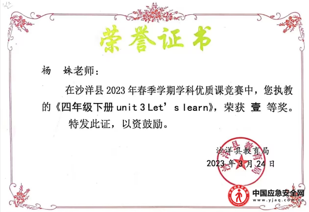 11095071678021075_25.png 11095071678021075_25.png