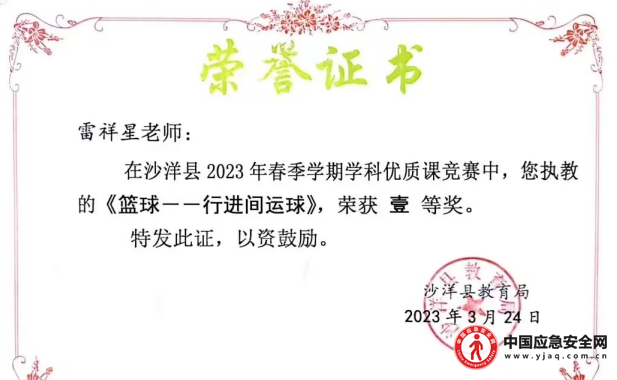 11101522935811103_25.png 11101522935811103_25.png