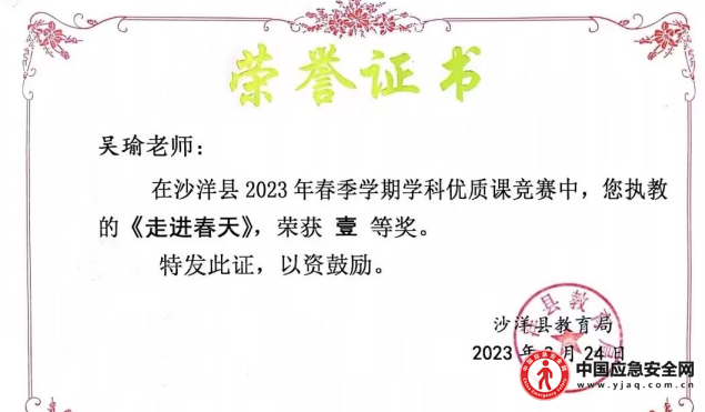 11103570389412460_25.png 11103570389412460_25.png