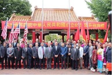 弘揚中華民族優(yōu)秀文化的典范