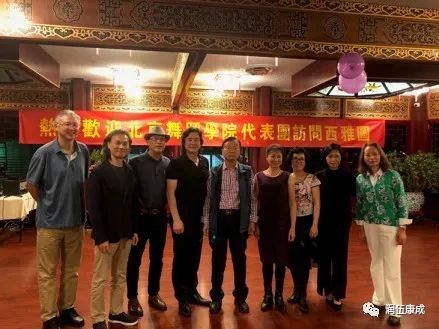 弘揚中華民族優(yōu)秀文化的典范