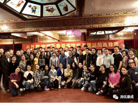 弘揚中華民族優(yōu)秀文化的典范