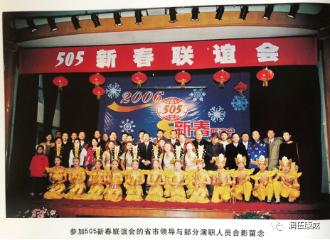 弘揚中華民族優(yōu)秀文化的典范
