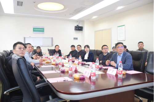 农工党湖南省直生物工程联合支部2024年工作会议在长沙召开