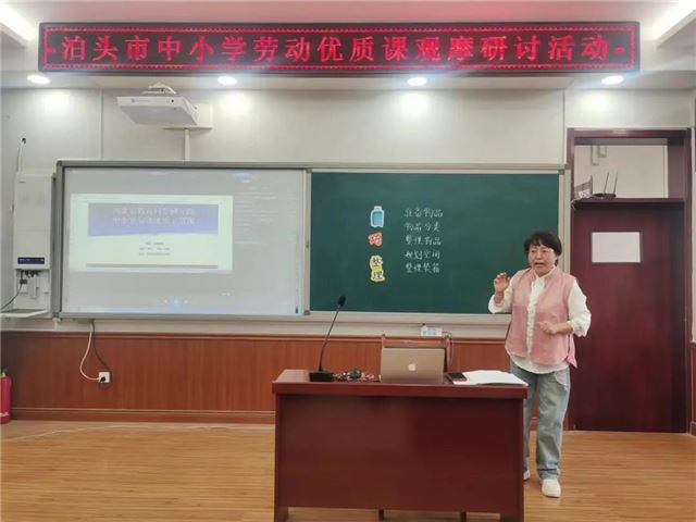 11372603188703593_29.jpg 11372603188703593_29.jpg