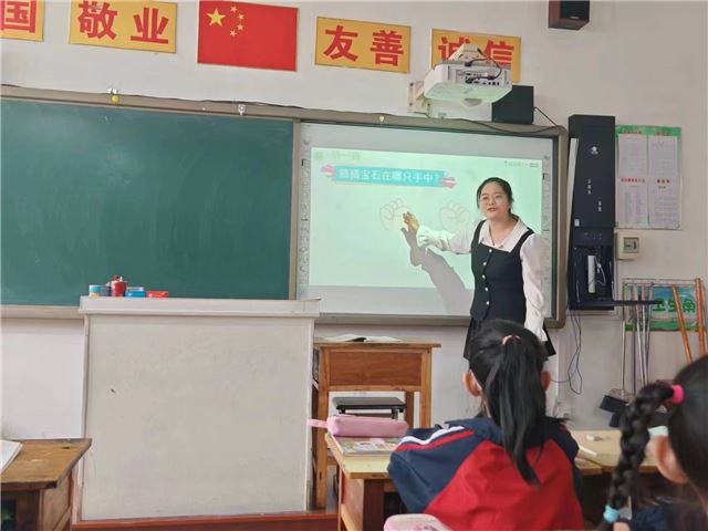 18170209761637477_29.jpg