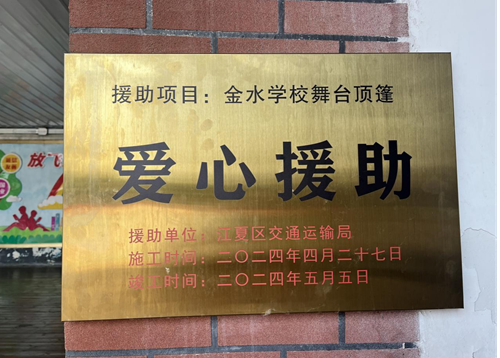 10505564621003788_5.png