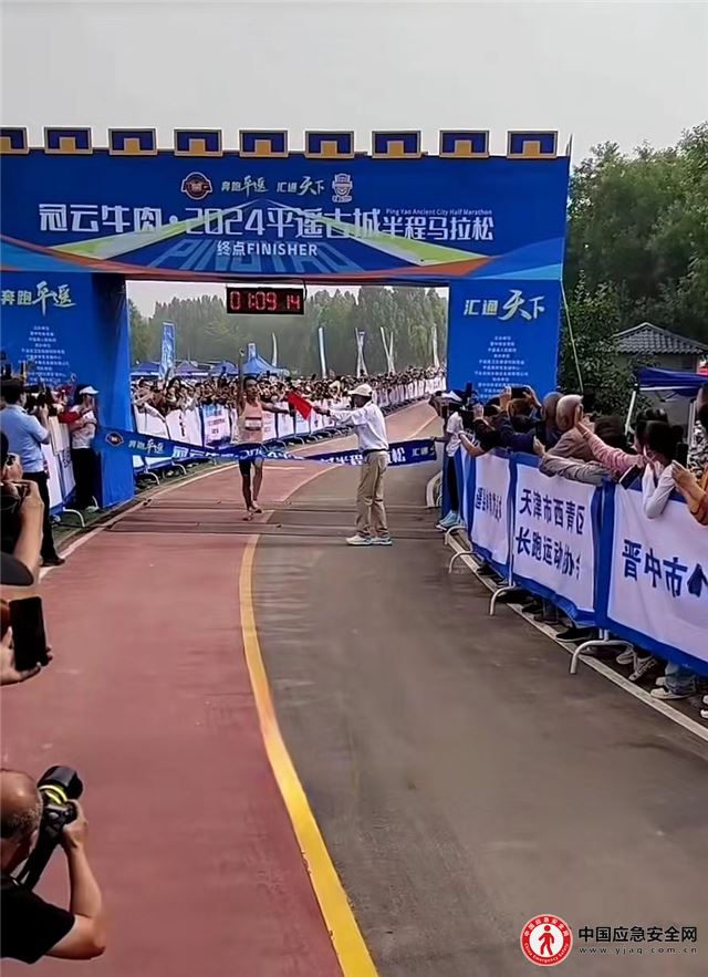 18150002149629496_13.jpeg