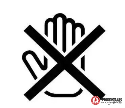 10045784554784011_25.png
