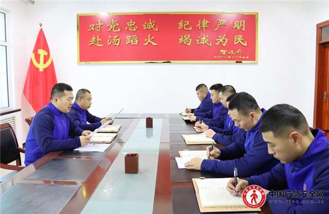 伊春市森林消防支队