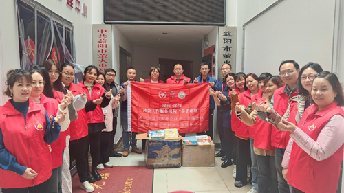 协同聚合力，共创谋新篇——深圳海云社工深情牵手益阳市萤火虫社工