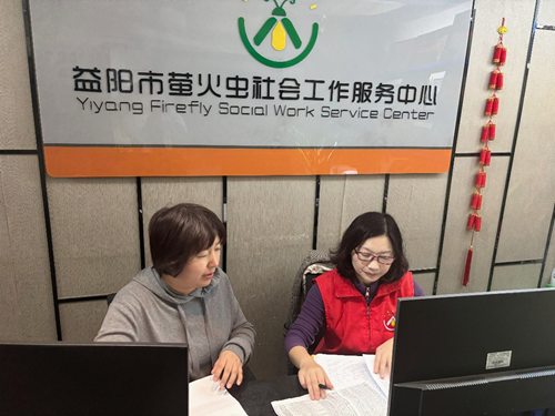 手牵手赋能，心连心共创——深圳海云社工助力益阳萤火虫社工人才培养及专业提升