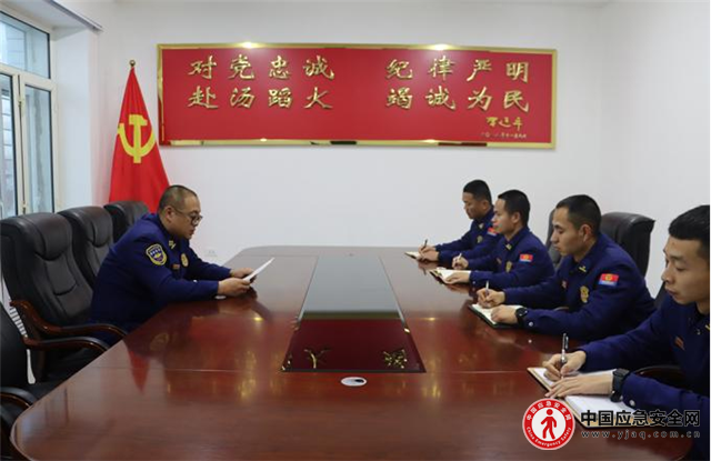 伊春市森林消防支队