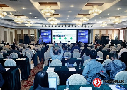 固特讯亮相2024辽宁石化和精细化工产业发展大会