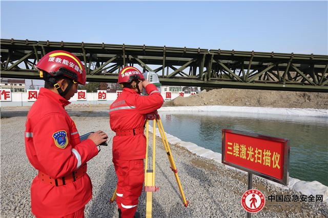 应急管理部工程救援基地