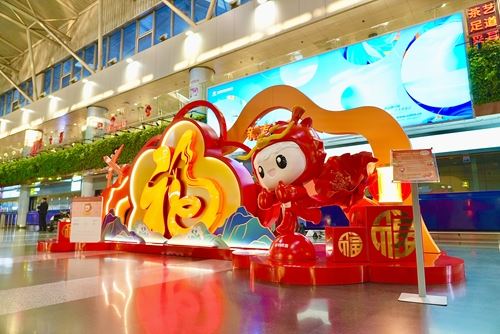 首都机场春节景观全新亮相，开启新春暖心之旅