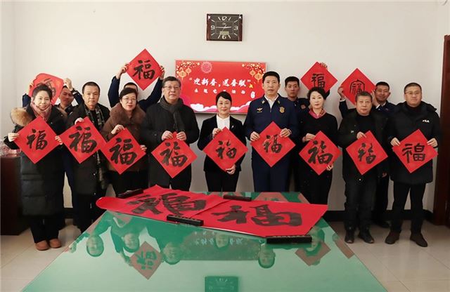 佳木斯市政协社法委