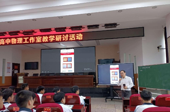 温礼杰：道器相生——国学智慧烛照下的新质生产力演进之路