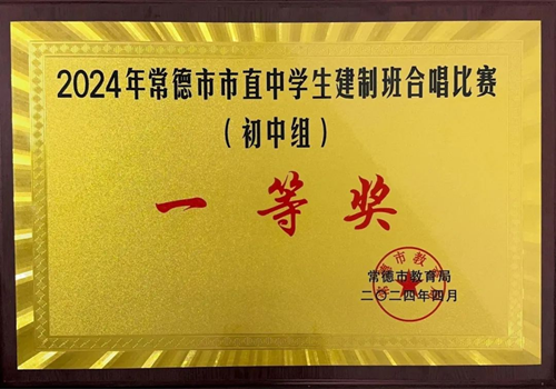 茅台经销商宁凤莲：我们不能只做卖酒的“中间商”