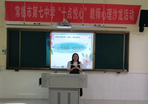 情牵半边天  关爱婴幼儿——霍邱县妇幼保健计划生育服务中心高质量发展侧记