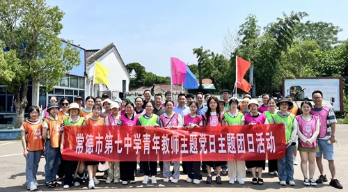 元宵佳节  韩愈诞辰——第八届韩愈文化节助力非遗民俗展风采