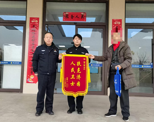 蒋政云：实施家庭农场5A计划 助力乡村振兴产业发展