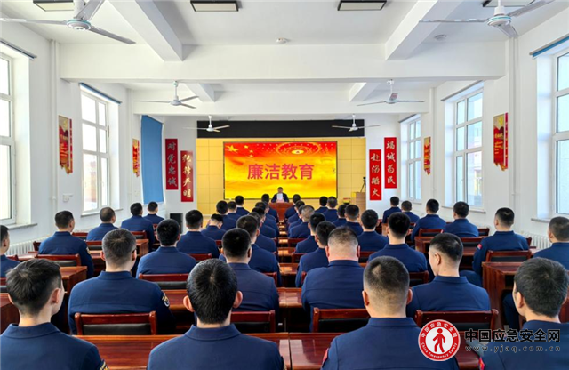 林都火焰蓝丨守住“
