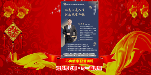霍邱县春节期间  弘扬优秀传统文化活动精彩纷呈