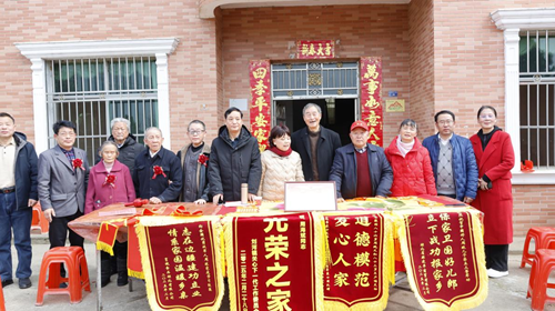 巾帼绽芳华，建功新时代：楚家湖社区“超级女神”挑战赛主题活动顺利开展
