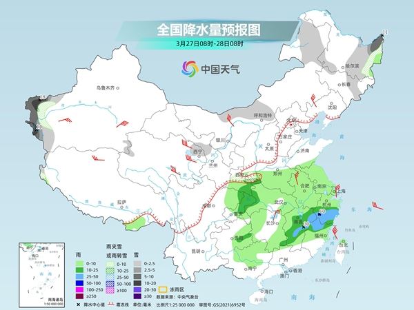 寒潮发力！今起中东