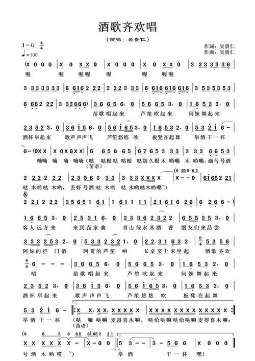 08173929129063737_5.jpg