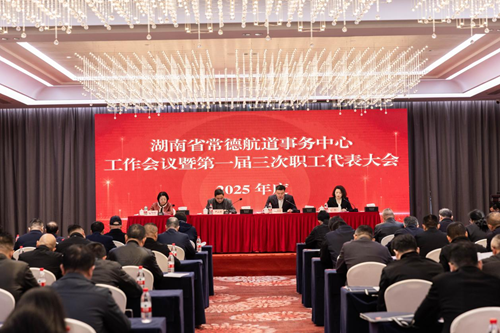 江苏省“吴风墨韵会阳羡，翰墨香飘润周铁”暨古镇文化交流活动在宜兴成功举行