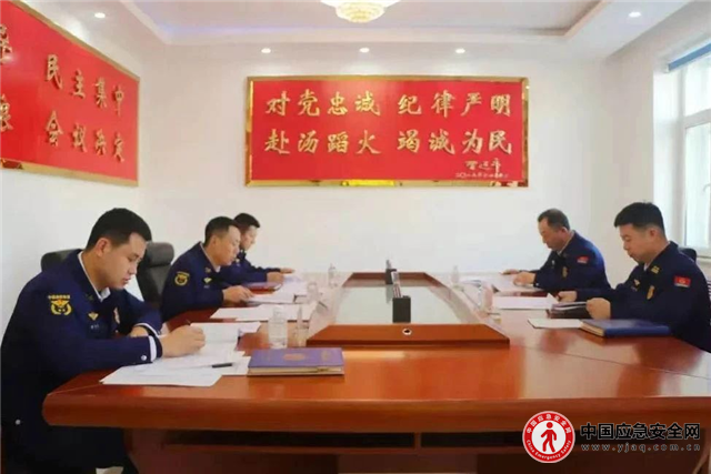 伊春市森林消防支队